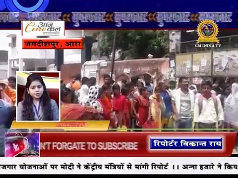 पाकिस्तान के बाप का परिक्षण सफल - Superfast Badi Khabrein 2-06-17 - Cine Aajkal New - Cm India Tv