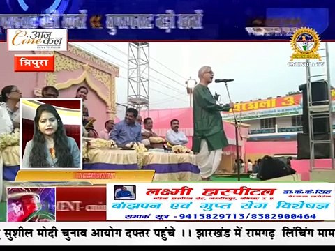 पाकिस्तान को 10 बार हरा चुकी इंडियन वुमन ने Superfast Badi Khabrein 03-07-17 Cm India Tv