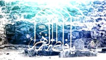 Ali Safdar Nohay 2017 - Ya Moosi e Kazim (a.s) - Video Noha