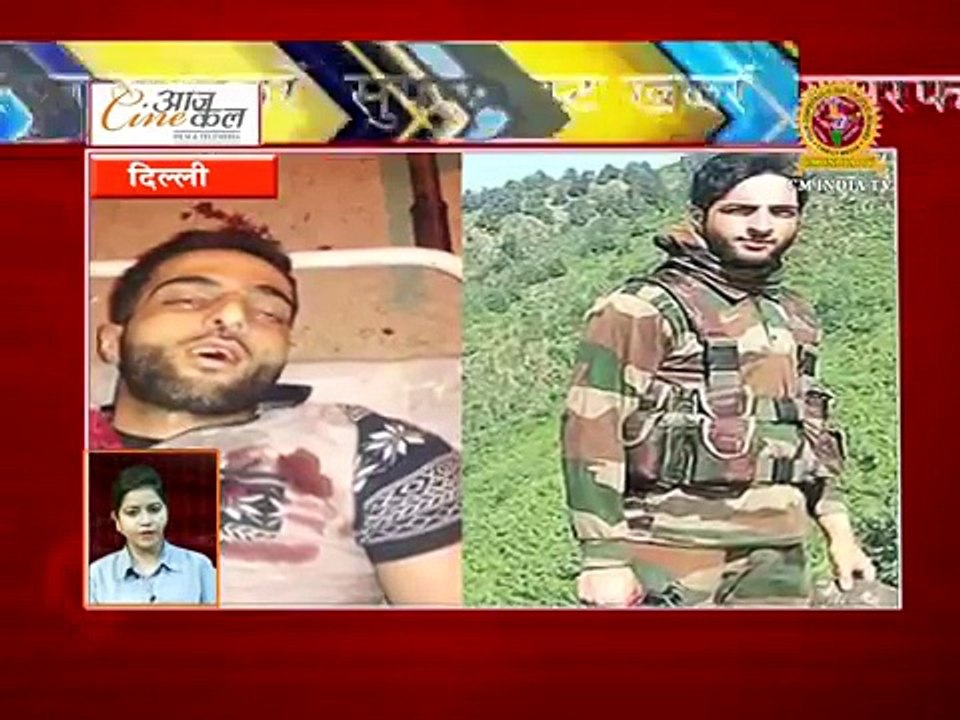 बाहुबली की शादी तये - Superfast Badi Khabrein 31-05-17 - Cine Aajkal News - Cm India Tv