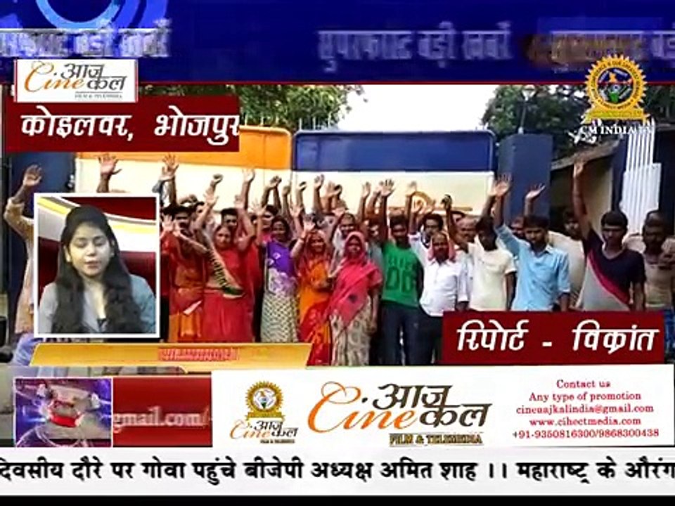 माधवन के हॉट सेल्फी पर लड़किया दीवानी -- Superfast Badi Khabrein 01-07-17 -- Cine Aajkal - Cm India