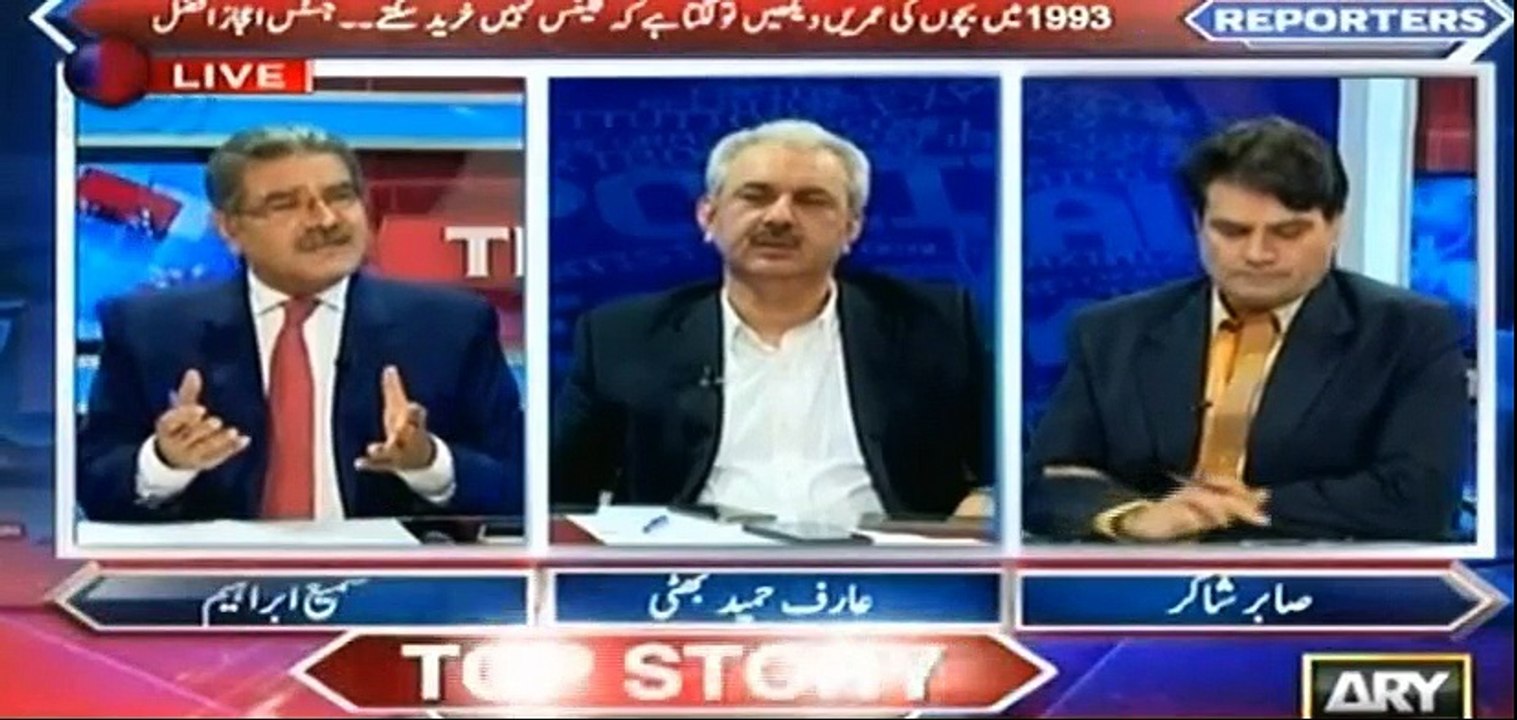 Ap Ne Dil Hi Tor Diya - Justice Azmat