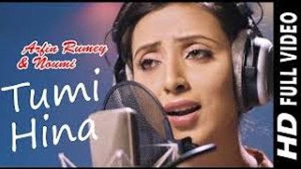 Tumi Hina By Arfin Rumey & Noumi -Tarkata HD Bangla Movie Song - Arefin Shuvo & Mim