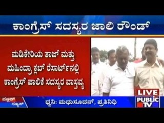 Congress Corporators' Jolly Round