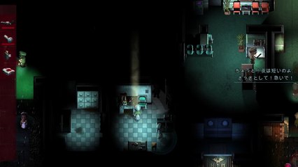 #5【ホラー】弟者の「2Dark -トゥーダーク-」【2BRO.】