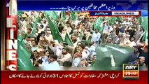 Headlines 2000 20th July 2017