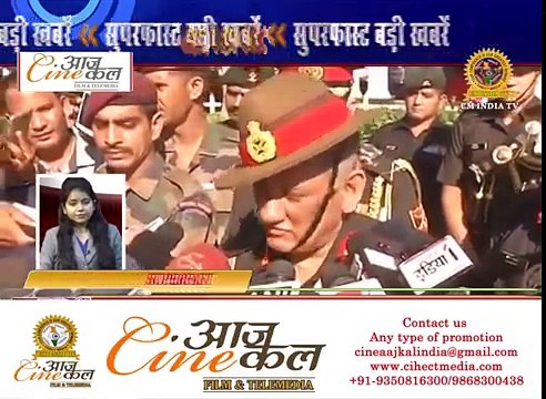 रवि शास्त्री ने भी किया कोच के लिए आवेदन Superfast Badi Khabrein 29-06-17 Cm India Tv