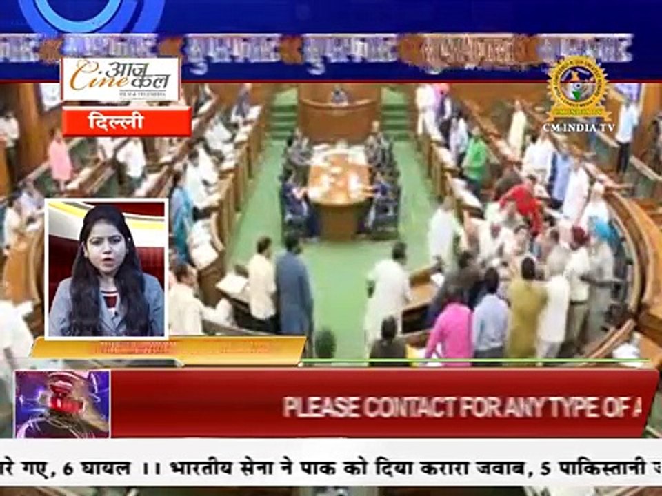 सनी लियॉन का प्राईबेट प्लेन क्रैश बाल बाल बची - Superfast Badi Khabrein 1- 6- 17