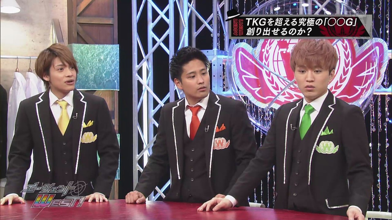 ryusei