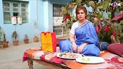 Love in Gulshan e Bihar Episode 12