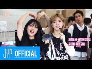 TWICE TVmini - TWICE @ JYPstore