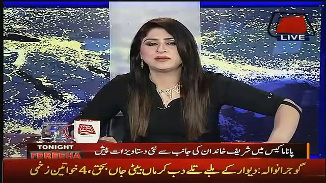 Tonight With Fareeha – 20th July 2017