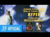 JUNHO (From 2PM) Solo Tour 2016 
