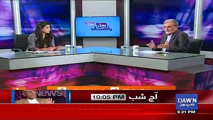 Bol Bol Pakistan - 20th July 2017
