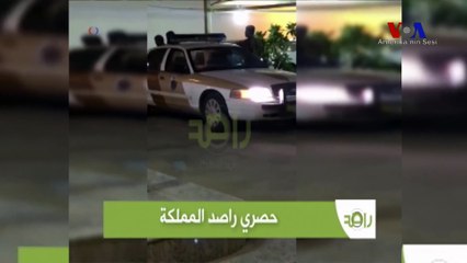 Suudi Prens Kralın Emriyle Tutuklandı