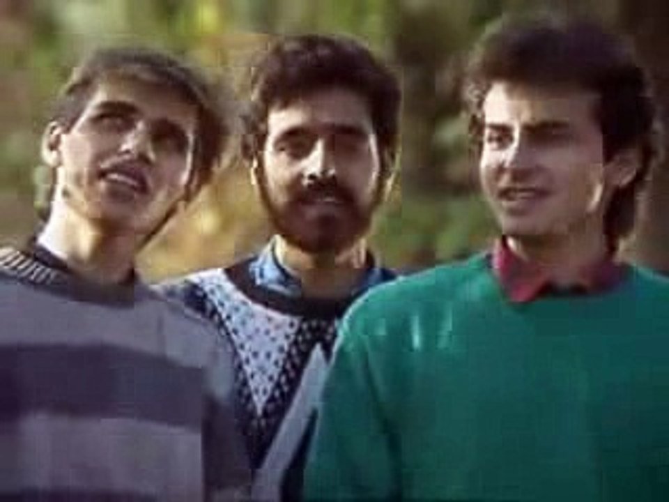Chehra Mera Tha By Vital Signs