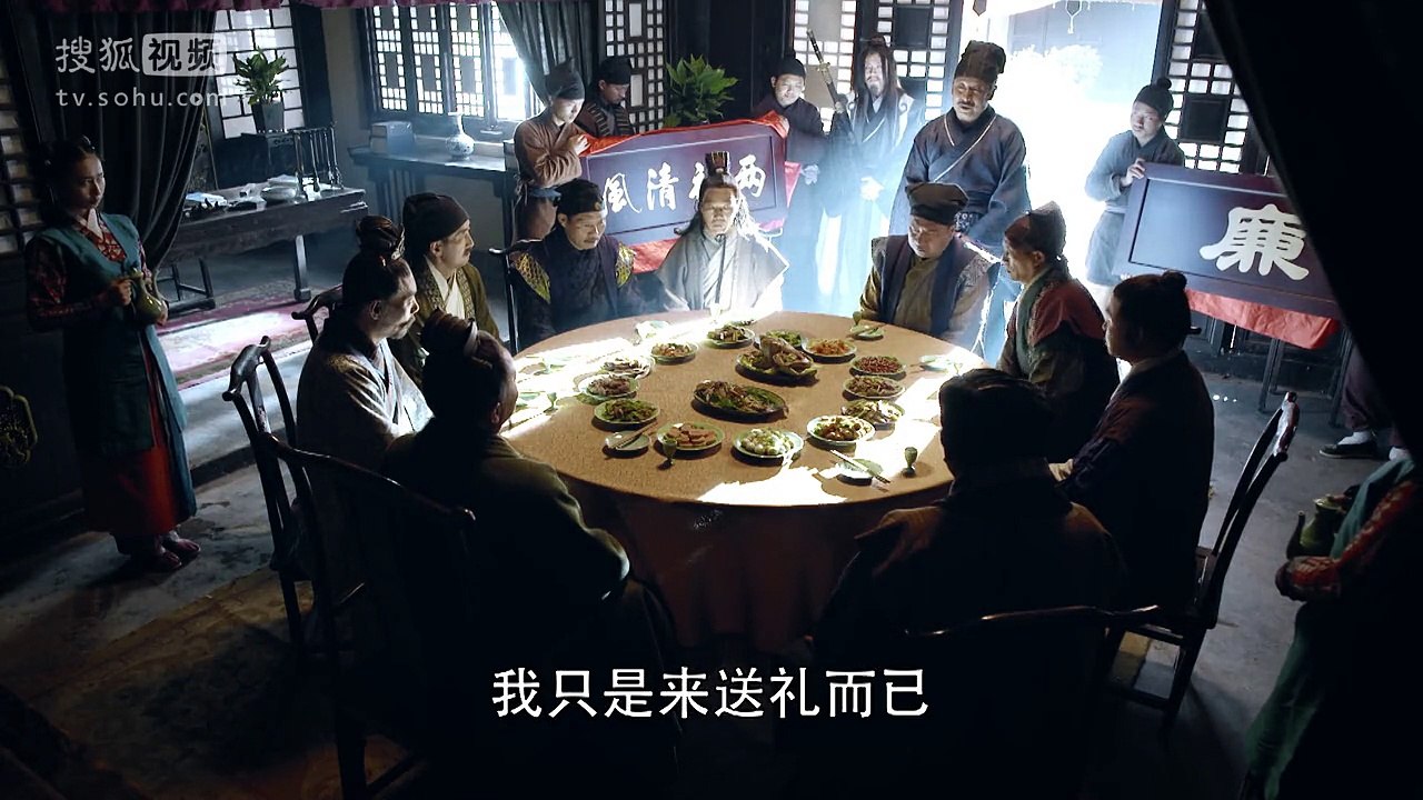 07 少林问道 第7集