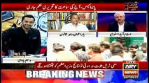 Decision to be made if we need Nawaz Sharif imposed or make a change- Babar Awan