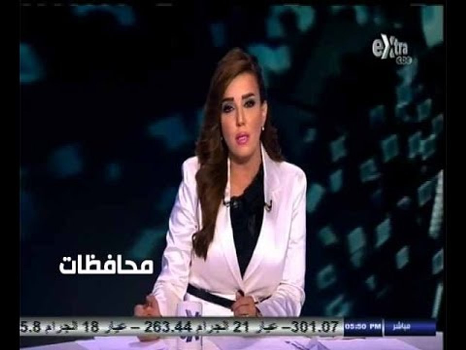 #أخبار‪_‬المحافظات | الحلقة الكاملة 3 سبتمبر 2014 | جولة في أخبار المحافظات مع #ريهام_ابراهيم