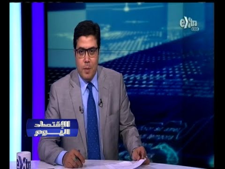 #الاقتصاد_اليوم | الحلقة الكاملة - 3 سبتمبر 2014 | أزمة الطريق الدائري ٫٫ تثير غضب المواطنين