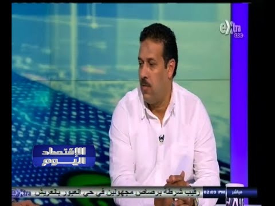 #الاقتصاد_اليوم | أزمة الطريق الدائري ٫٫ تثير غضب المواطنين