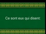 sudais