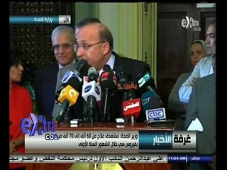 #غرفة_الأخبار | نقل حي من تكريم أوائل الثانوية من مصابي السرطان