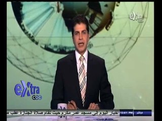 #غرفة_الأخبار | جولة اخبارية مع جلال عوارة |  13 سبتمبر 2014