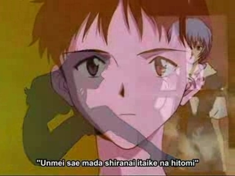 Evangelion Opening