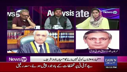 NewsEye - 20th July 2017