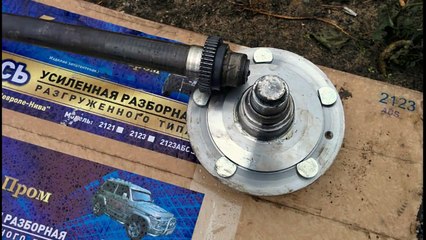 В Ниве оторвало колесо