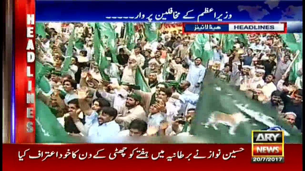 Headlines 2300 20th July 2017