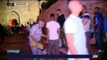 DEBRIEF | Israel braces for Friday prayers at Al-Aqsa | Thursday, July 20th 2017