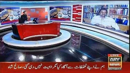 Case will be also start on shraif family in saudiarab- Babar awan