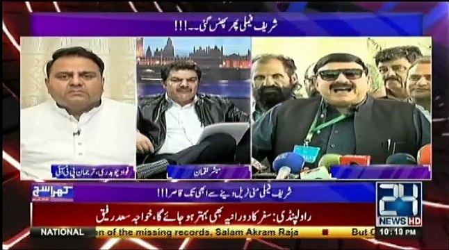 Khara Sach Luqman Kay Sath - 20th July 2017