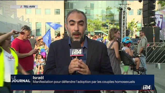 Israël: manifestation pour défendre l'adoption par les couples homosexuels