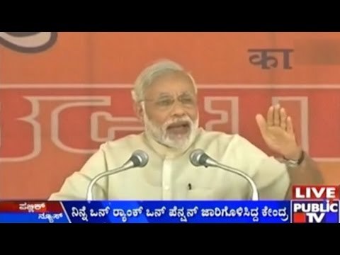 Army Veterans Continue Relay Hunger Strike