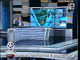 «الباز» يكشف في «90 دقيقة» تفاصيل ومفاجآت في أزمة «جزيرة الوراق»