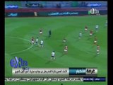 #غرفة_الأخبار | الإتحاد المصري لكرة القدم يعلن عن مواعيد مباريات الدور الأول بالدوري