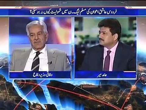 Firdous Aashiq Awan Wants To Join PMLN Before Joining PTI.. Khawaja Asif Reveals.