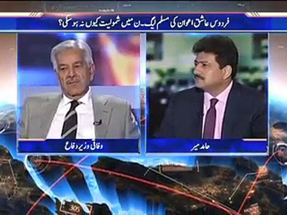 Firdous Aashiq Awan Wants To Join PMLN Before Joining PTI..  Khawaja Asif Reveals.