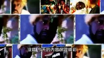 NBA頭號天兵 - JaVale McGee 11-12賽季精選 (中文字幕) (HD) 喜劇