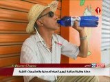 Campagne contre l'exposition des bouteilles d'eau minérale et de boissons aux rayons du soleil