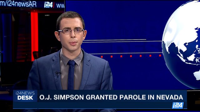 i24NEWS DESK | O.J. Simpson granted parole in Nevada | Thursday, July 20th 2017