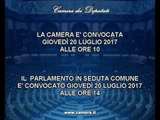 Roma - Camera - 17^ Legislatura - 838^ seduta (20.07.17)