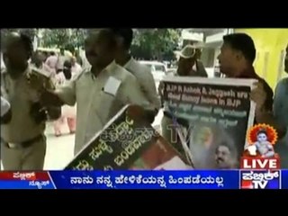 Youth Congress Protest Outside Jaggesh's Residence