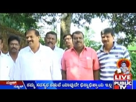 BBMP Council: JDS Corporators To Stay In Kerala Till Mayor Elections?