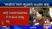 Tamil Nadu CM Jayalalithaa Writes To PM Modi On Kaveri Issue