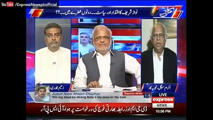 Aap Agr Bakwas Kartay Jain Gae Tu Main Kya Krunga- Ikram Sehtal Gets Hyper on Zaeem Qadri