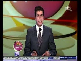 #هذا_الصباح | جولة اخبارية في المحافظات مع جلال عوارة | 11 سبتمبر 2014
